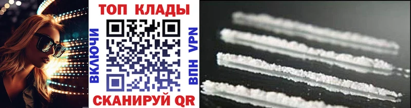Где продают наркотики Большой Камень Гашиш  Альфа ПВП  Мефедрон  Каннабис 