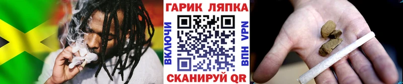 mega маркетплейс  Большой Камень  Гашиш Premium  наркошоп 