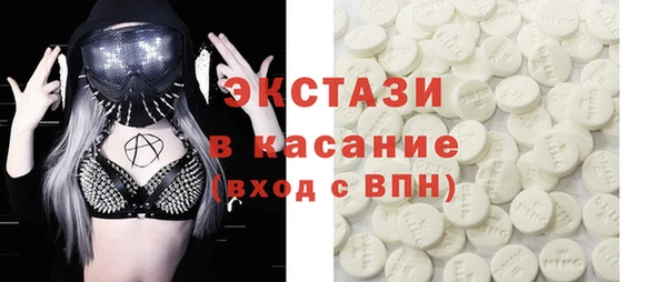 амф Алзамай