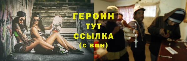 круглые Алексин