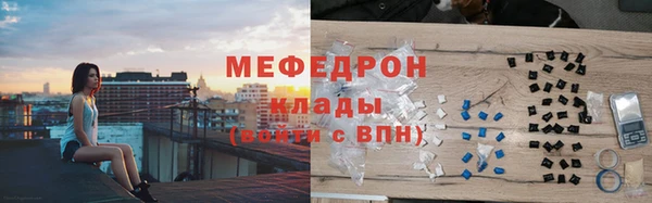 круглые Алексин