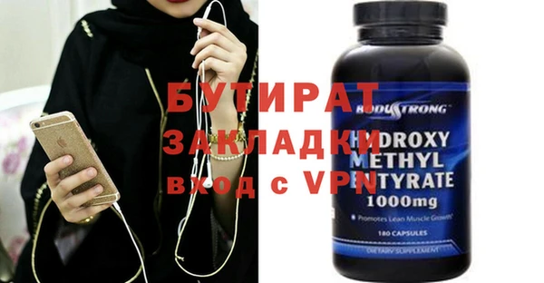 круглые Алексин