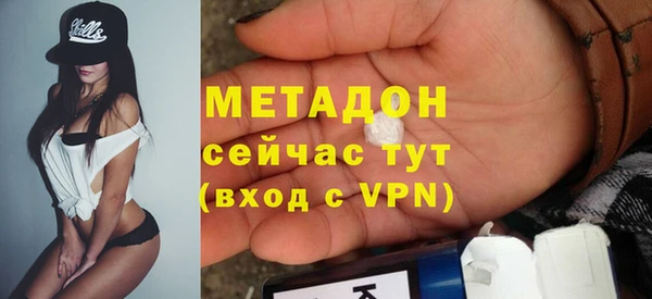 винт Алексеевка
