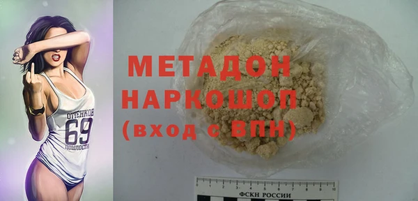 амф Алзамай