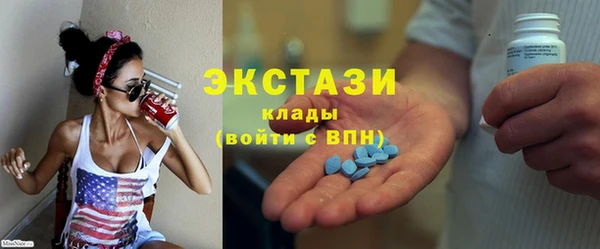 амф Алзамай