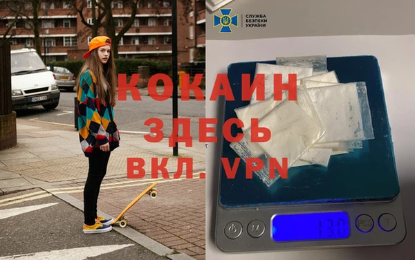 круглые Алексин