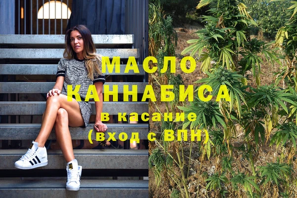 амф Алзамай