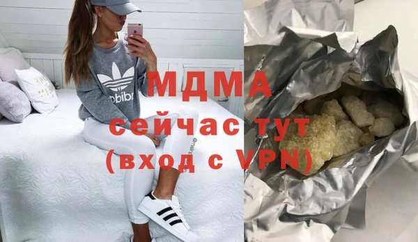 круглые Алексин