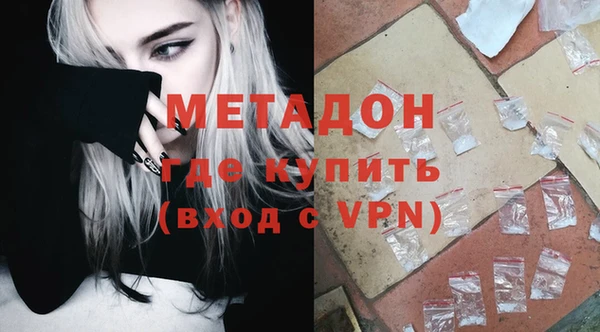 амф Алзамай