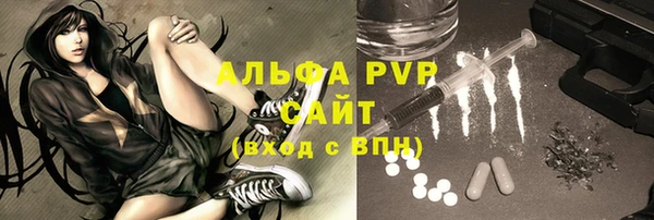 круглые Алексин